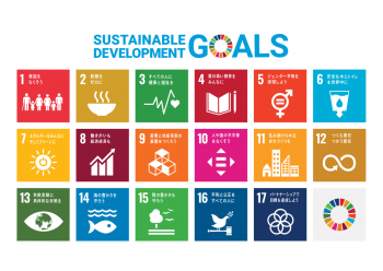 copy_sdg_poster_ja.png