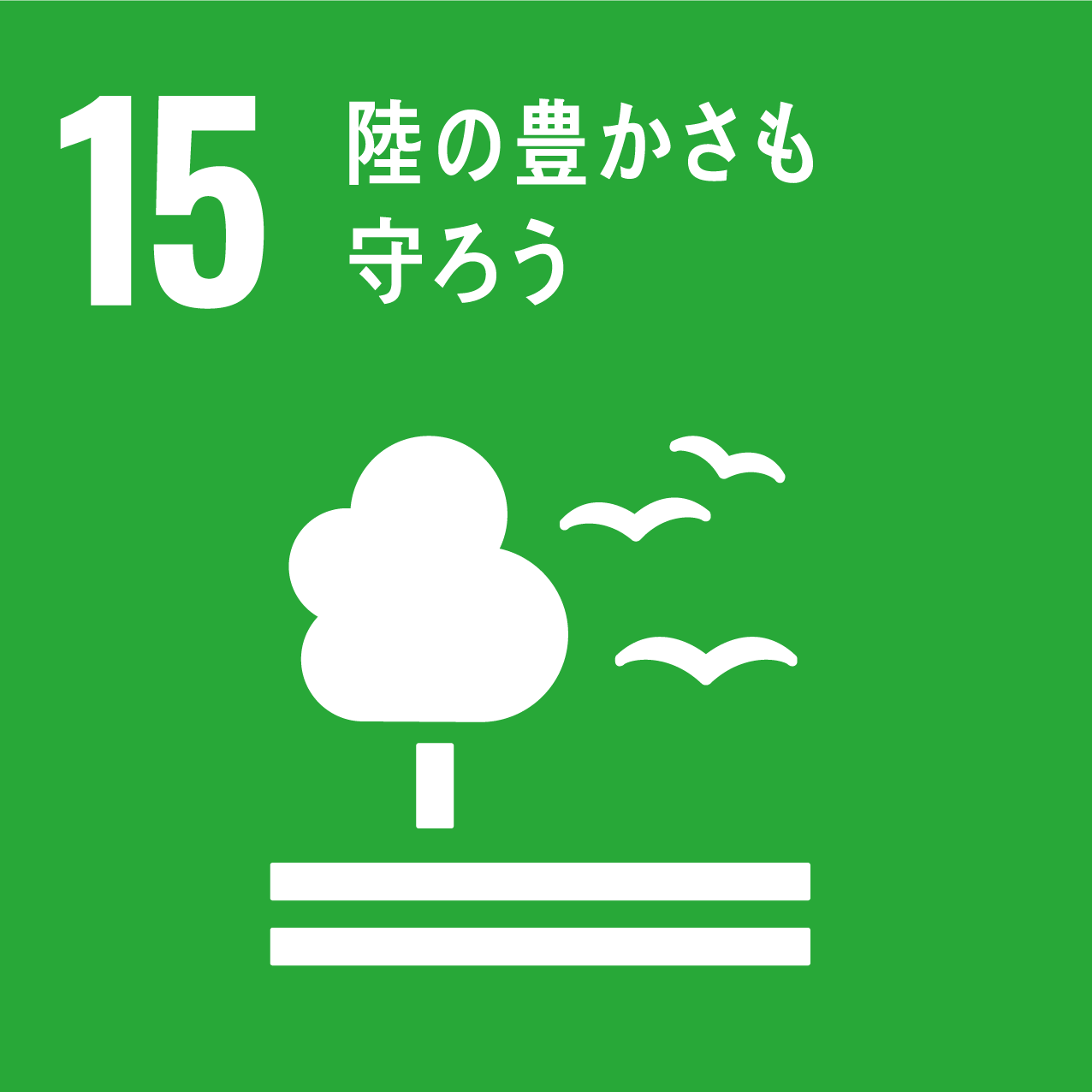 SDGs14